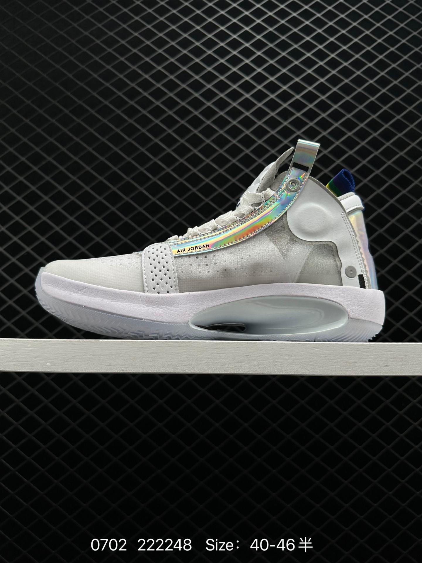 Air Jordan XXXIV Low Guo PF AJ34